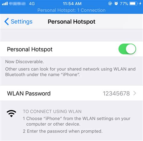 Download Primo iPhone Data